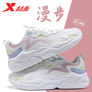 特步女鞋運(yùn)動(dòng)鞋休閑鞋子女老爹鞋女秋季皮面舒適運(yùn)動(dòng)戶外跑鞋女  白蘭綠（皮面） 37