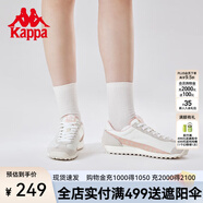 卡帕（Kappa）串標(biāo)復(fù)古跑鞋新款男女經(jīng)典德訓(xùn)鞋運(yùn)動鞋 女-鷺羽白/韓國白-024 35
