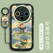 澤逸（ZEYI） 適用vivox200/x200s手機(jī)殼 X200Promini全包鏡頭卡通ultra高級感泡芙硅膠軟殼衛(wèi)衣小丸子男女款 【酷炫黑】吹走煩惱草原-贈保護(hù)膜-送指環(huán)掛繩 vivo X20