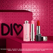 迪奧DIOR心動(dòng)紅唇口紅禮盒套裝(999+潤唇膏001)七夕情人節(jié)生日禮物女