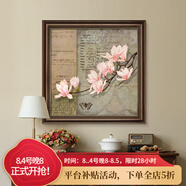 奇瓦麗美式風(fēng)格入戶玄關(guān)掛畫正對(duì)門大芬村油畫村臥室床頭裝飾畫餐廳壁畫 S款玉蘭花【搭配R】 復(fù)古棕框-高質(zhì)肌理畫 40*40【推薦兩幅掛1.2米寬床頭】