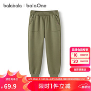 巴拉巴拉balaOne童裝男童長(cháng)褲兒童褲子2025秋冬女運動(dòng)休閑褲209425108204