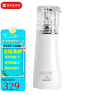 黛珂（Cosme Decorte） 黛珂AQ白檀洗面奶保濕修復溫和氨基酸潔面乳情人節(jié)生日禮物正品 白檀AQ精致洗面奶200ml(液體狀)