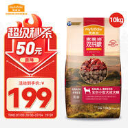 麥富迪狗糧 無谷牛肉雙拼糧10kg 成犬小型犬泰迪比熊博美