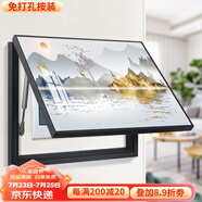 柳鶯花燕免打孔電表箱裝飾畫現(xiàn)代簡約客廳餐廳掛畫電閘箱配電箱遮擋壁畫 錦繡河山 45X35遮擋35X25表箱 上掀款