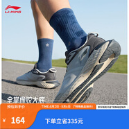 李寧（LI-NING）防護云丨減震回彈跑步鞋男鞋夏季反光休閑慢跑鞋運動鞋 迷霧灰/冷檀黑-3 41