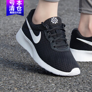 耐克（NIKE）女鞋2025新款夏季TANJUN訓練健身戶外出行運動鞋休閑鞋跑步鞋 DJ6257-004黑色白/TANJUN 35.5