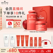 悅木之源（Origins）蘋果水保濕抗皺套裝護(hù)膚品禮盒蘋果水100ml+蘋果精華霜50ml送女友