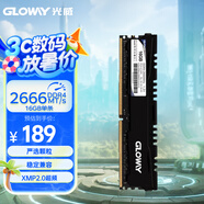 光威（Gloway）16GB DDR4 2666 臺式機內存條 悍將系列