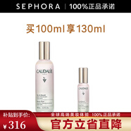 歐緹麗（Caudalie）煥活光采精華噴霧 買(mǎi)100ml 享130mlA