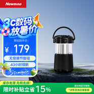 紐曼無線藍(lán)牙音箱戶外露營便攜音響電腦高音質(zhì)重低音炮環(huán)繞露營小音響立體蘋果華為小米適用 黑色