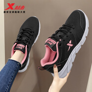 特步運動(dòng)鞋女2026春季夏季新款網(wǎng)面鞋女飛織軟底透氣跑步鞋女百搭鞋子 黑/胭桃粉 35