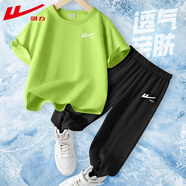 回力童裝男童運動(dòng)套裝夏季薄款中大童純棉短袖恤兒童夏裝女童休閑衣服 H回力白K薄荷綠+H回力白K黑 170