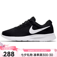 耐克男女運(yùn)動(dòng)鞋網(wǎng)面透氣輕便防滑跑步鞋 812654-011 黑 36