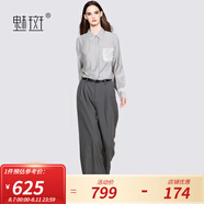 魅斑蕾絲裝飾襯衫闊腿褲兩件套女2025春季新款灰色職業(yè)通勤套裝褲 灰色+灰色 L