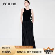 edition連衣裙女新款拼接無袖收腰背心氣質(zhì)公主裙 黑色 L