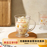 舍里卡通少女心玻璃杯大容量早餐杯燕麥牛奶杯辦公室水杯帶把手杯子女 小熊蛋糕高腳杯500ML 單個入
