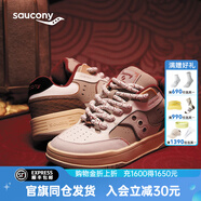 索康尼（SAUCONY）周翊然【明星同款】CHILLTIME 經(jīng)典休閑復(fù)古面包鞋男女款板鞋 S79045-11 米棕【新年款】 36
