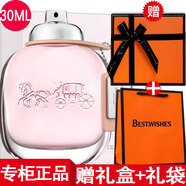 蔻馳【專柜行貨】coach蔻馳香水女士香水小樣紐約花馥蕊香霧隱玫瑰 紐約女士淡香水30ml贈禮盒禮袋