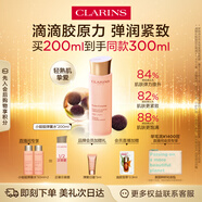 嬌韻詩彈簧爽膚水200ml抗初老干皮熬夜舒緩保濕滋潤護膚品禮物送女友