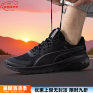 彪馬運(yùn)動鞋男鞋女鞋25秋新款網(wǎng)面透氣耐磨情侶鞋輕便緩震回彈公路跑鞋 彪馬黑 尺碼咨詢客服 40
