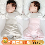 優(yōu)奇嬰兒衣服秋衣秋褲純棉套裝寶寶秋裝內衣褲分體護肚春秋兩件套睡衣 2件【淺灰+淺粉】 100
