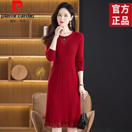 皮爾卡丹（pierre cardin）長毛衣女套頭韓版長款過膝蓋下擺蕾絲毛衣裙長袖打底衫百搭針織衫 紅色 均碼