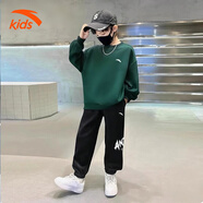 安踏兒童春秋棉質(zhì)親膚套裝男中大童長袖褲子2件套女孩青少年運動衣服 森墨綠&基礎(chǔ)黑 【初秋時尚】 140 cm