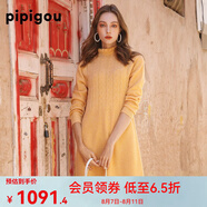 皮皮狗 秋冬新品 荷葉邊領(lǐng)絞花連衣裙復(fù)古菱形長袖連衣裙 深黃AB M 100