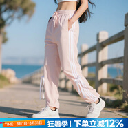阿迪達(dá)斯（adidas）女褲 25秋季新款運動褲子快干透氣訓(xùn)練褲子跑步健身休閑時尚長褲 少女粉/香蕉褲/可拆卸蝴蝶結(jié) 2XL 【175建議體重140-150斤】