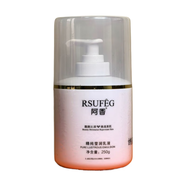 阿香美容院同款全部系列美容院化妝品 精純瑩潤乳液250克