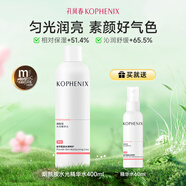 孔鳳春煙酰胺水光爽膚水補(bǔ)水噴霧保濕舒緩肌膚調(diào)養(yǎng)水男女學(xué)生化妝水 400ml