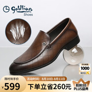 金利來（goldlion）男鞋樂福鞋沖孔透氣涼鞋商務(wù)休閑鞋G580420170HCD黃棕色39
