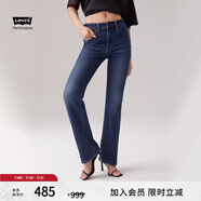 Levi's李維斯女士726高腰微喇休閑美式顯瘦時尚簡約牛仔長褲 中藍色 24 (30)