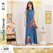 兩三事梵高文藝 紅藍色盤(pán) 2025春季新款荷葉邊花卉毛織背心裙連衣裙 石藍色 S