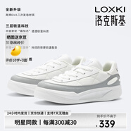 LOXKI/洛克斯基【明星同款】板鞋子男潮流經(jīng)典百搭休閑鞋男 小圓鞋Lite 灰白 -【全新升級加棉款】 38