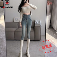 AEMAPE牛仔褲女2025春秋冬季新款加絨排扣高腰小腳三?？蹥赓|(zhì)顯瘦休閑 懷舊藍(lán)單款  M _建議96-107斤