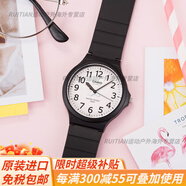 卡西歐（CASIO）手表男女學(xué)生考試考研mq24兒童小黑表MQ-24-7B2:MW59官方旗艦 MW-240-7B鎹表膜45mm:【升級(jí)大表