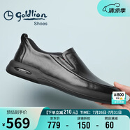金利來（Goldlion）男鞋男士休閑鞋時尚商務(wù)舒適套腳休閑皮鞋G506310110AAB-黑-37碼