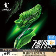 喬丹[FLY同款]飛影PB5.0專業(yè)馬拉松競速跑步鞋碳板跑鞋運(yùn)動鞋男夏季新 閃亮綠/深淵綠 -星云 46