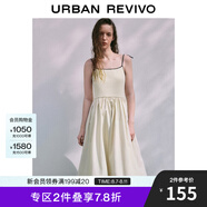 UR2025夏季新款女裝波嬉風拼接肌理系帶針織連衣裙UYU950066 象牙白 S