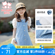 富羅迷女童牛仔連衣裙夏季法式甜美方領(lǐng)公主裙小女孩裙子 藍(lán)色  165 
