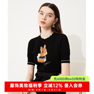 CAROLINE卡洛琳2023夏季新款可愛(ài)卡通兔子圖案毛針織衫ECRDBA83 黑色（現貨） S