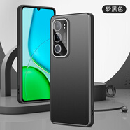 麥阿蜜 旋轉(zhuǎn)支架殼vivo Y50手機(jī)殼軟邊框vivoY50手機(jī)套V2443A自帶鏡頭膜軟邊框旋轉(zhuǎn)支架膚感背板防摔殼 砂黑色 vivo Y50 金盾系列【配保護(hù)膜】