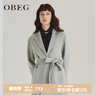 OBEG歐碧倩冬羊毛雙面呢大衣收腰西裝短外套10404087 淺灰綠 L /170/40