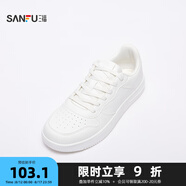三福男低幫板鞋輕都市系列發(fā)泡底休閑時(shí)尚男鞋827060 白色 41