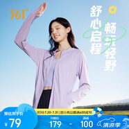 361°防曬衣女夏季新款運動透氣戶外防紫外線UPF100+外套662414610-4