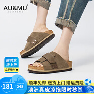 AU&MU春夏季牛皮勃肯鞋女復(fù)古魔術(shù)貼一字拖軟木厚底增高外穿沙灘涼鞋男 G986灰色-男女款【絨面牛皮】 39