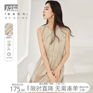 對(duì)白薄荷曼波氣質(zhì)無(wú)袖連衣裙女2025夏季新款法式簡(jiǎn)約純棉背心裙子 摩卡色 XL