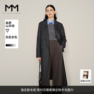 麥檬MM 重磅高原山羊絨 線上爆款經(jīng)典廓形毛呢外套大衣 常規(guī)版-深灰5F9970671 XS